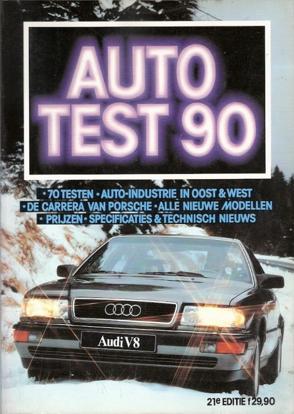 AutoTest 1990