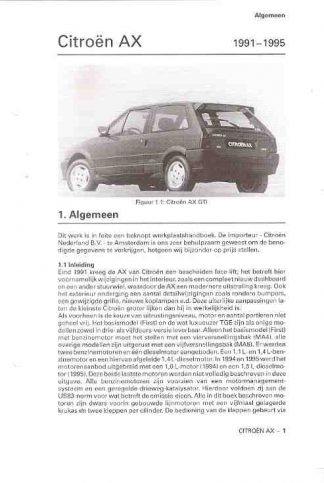 Citroen AX, 1991 - 1995
