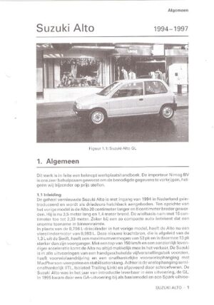 Suzuki Alto, 1994 - 1997
