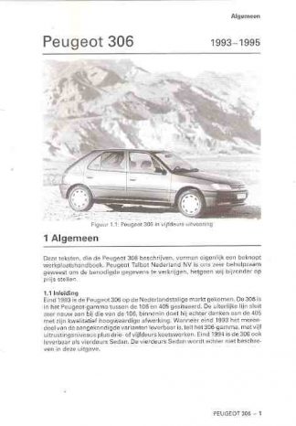 Peugeot 306, 1993 - 1995