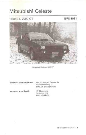 Mitsubishi Celeste, 1978 - 1981