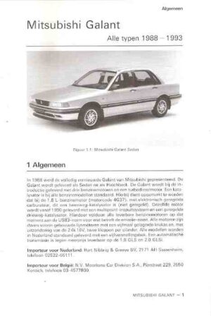 Mitsubishi Galant, 1988 - 1993