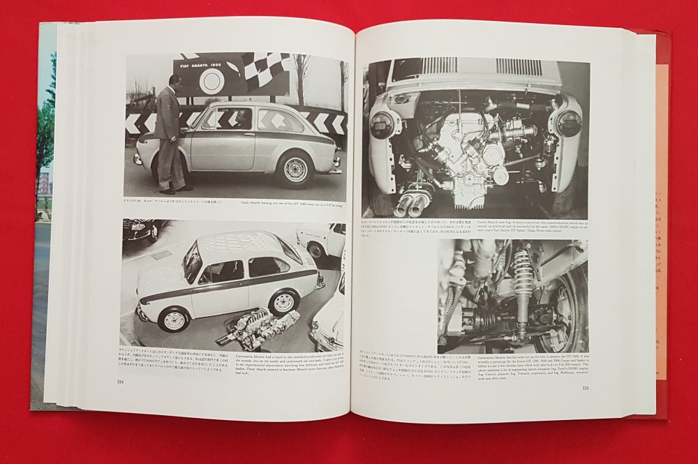 Faza Car Graphic Abarth Guide - Frenky Autodokumentatie