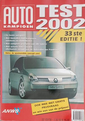 AutoTest 2002