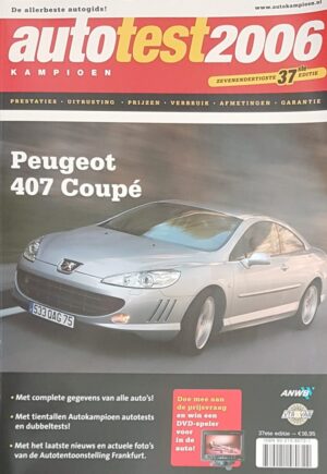 AutoTest 2006